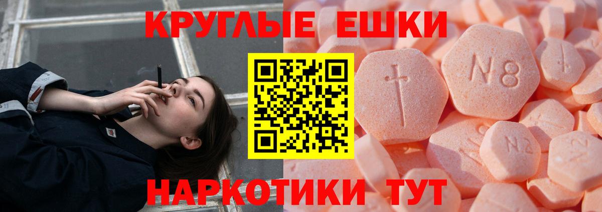 Мытищи  blacksprut зеркало  Экстази  Ecstasy бентли  Вход с VPN  Ecstasy Дубай 