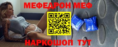 трава Гагарин