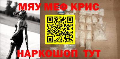 трава Гагарин