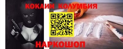 mdma Гай
