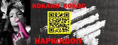 мефедрон мука Гатчина
