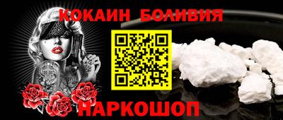 mdma Гай