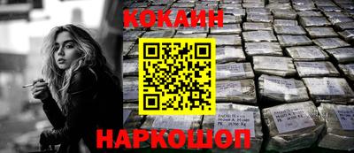 трава Гагарин