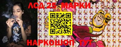 мефедрон мука Гатчина