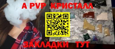 mdma Гай