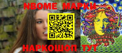 мефедрон мука Гатчина