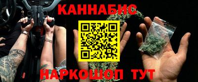 mdma Гай