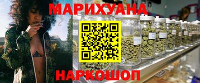 мефедрон мука Гатчина