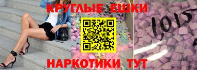mdma Гай