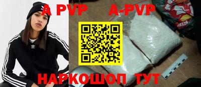 mdma Гай