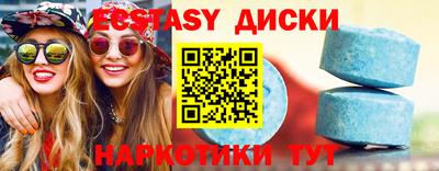 трава Гагарин