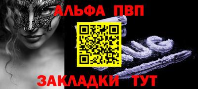 mdma Гай