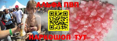 трава Гагарин