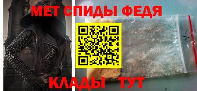 трава Гагарин