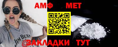 mdma Гай