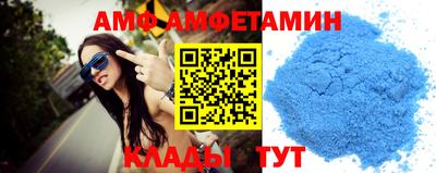 mdma Гай
