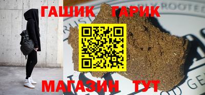 мефедрон мука Гатчина