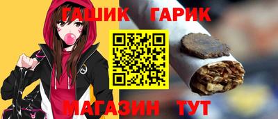 мефедрон мука Гатчина