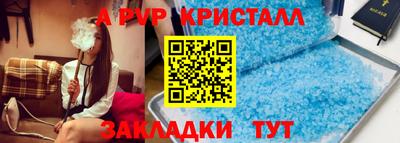 mdma Гай
