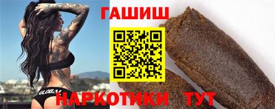 мефедрон мука Гатчина