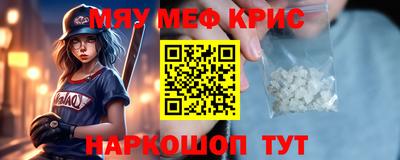 трава Гагарин