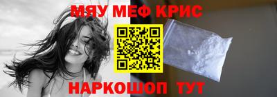 mdma Гай